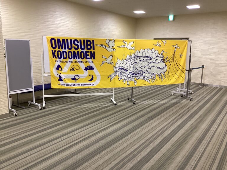 🎵おむすびコンサート🎵