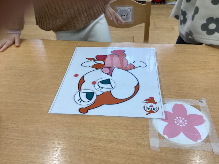 🎍正月遊びを楽しんでいます🎍（３歳児　ゆきぐみ）