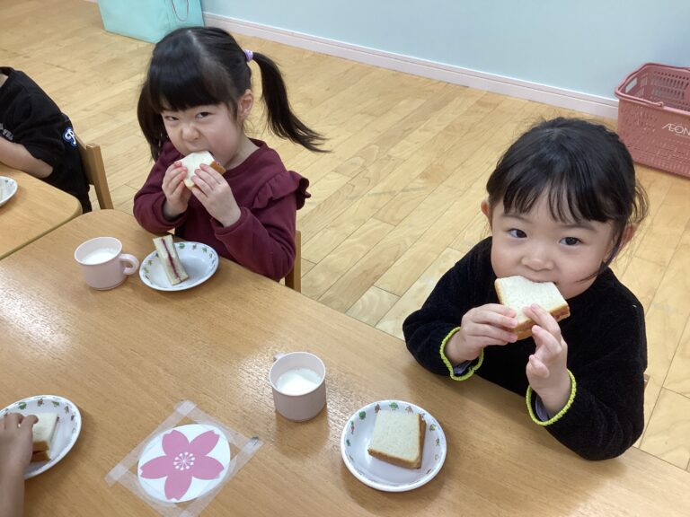 いただきまぁ〜す😋